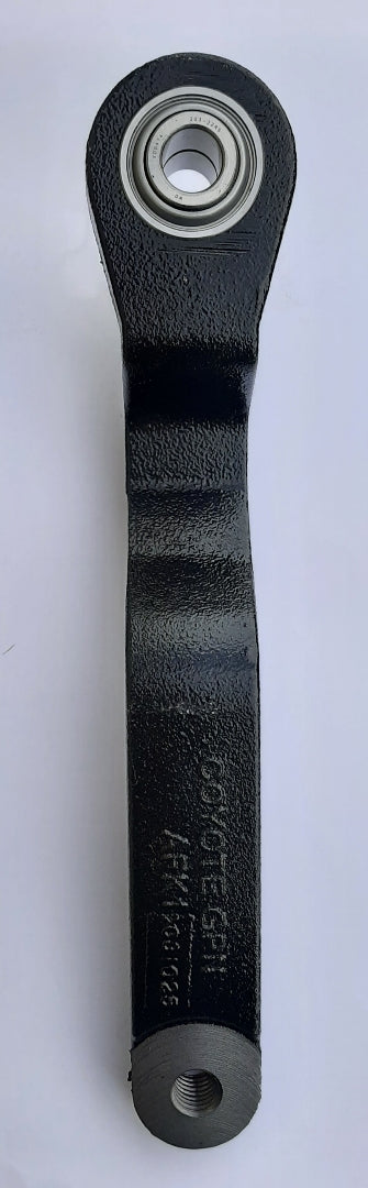 Coyote Great Plains Arm